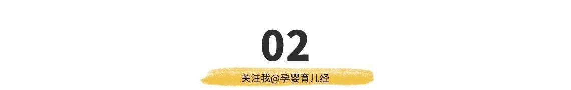 数学|幼升小逻辑思维题，难倒众多家长，孩子逻辑思维能力该如何培养？