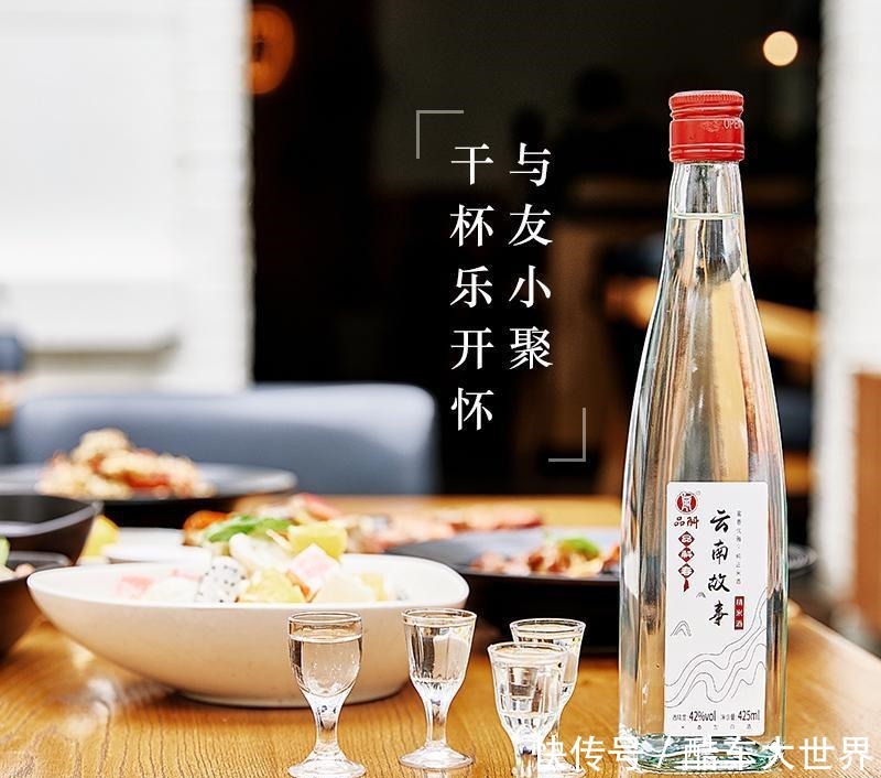 差点打败五粮液,口感不输“茅台“的3大好酒!现因便宜被误认劣质酒!