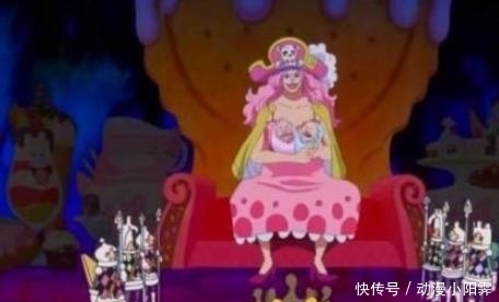 罗宾|海贼王:35岁大妈容貌曝光!长相酷似娜美,嘴巴比罗宾还大