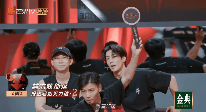 綜藝節目|播放量破27億了，火遍全網，今年的爆款綜藝節目終于來了