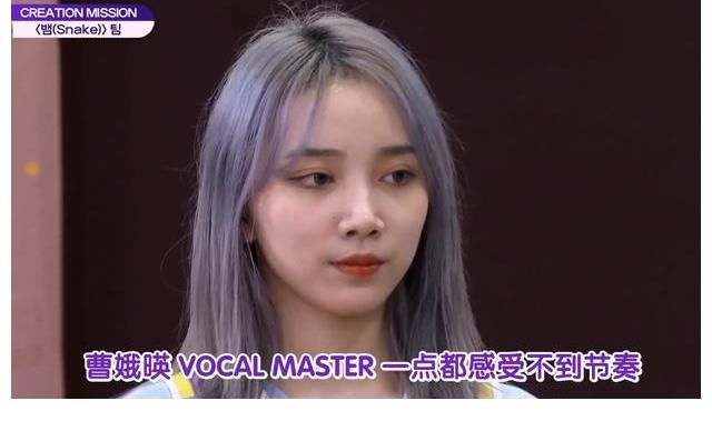 girlspl《Girls Planet 999》惡剪中國選手升級，被迫進行內(nèi)斗，打壓人氣