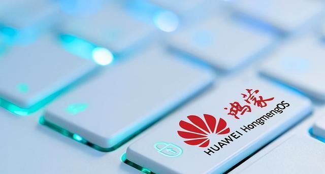 销售收入|前三季度营收4558亿!华为不仅活了下来,还活得很有质量