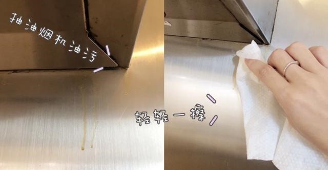 菜板|5种厨房用品,是时候“升级换代”了!别不舍得,该换就换