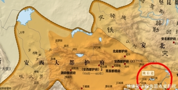 唐代郭氏家族与“丝绸之路”