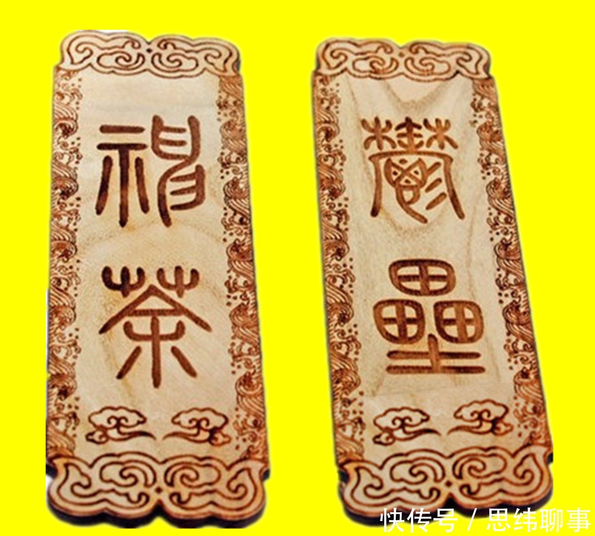 贴了这么多年的春联,关于贴春联习俗的来历,你知道多少呢?