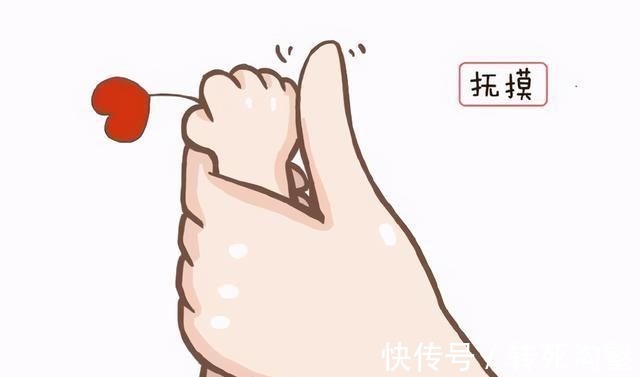 促进|美国儿科医生多摸宝宝这3处,孩子更聪明,可惜很多家长都不碰