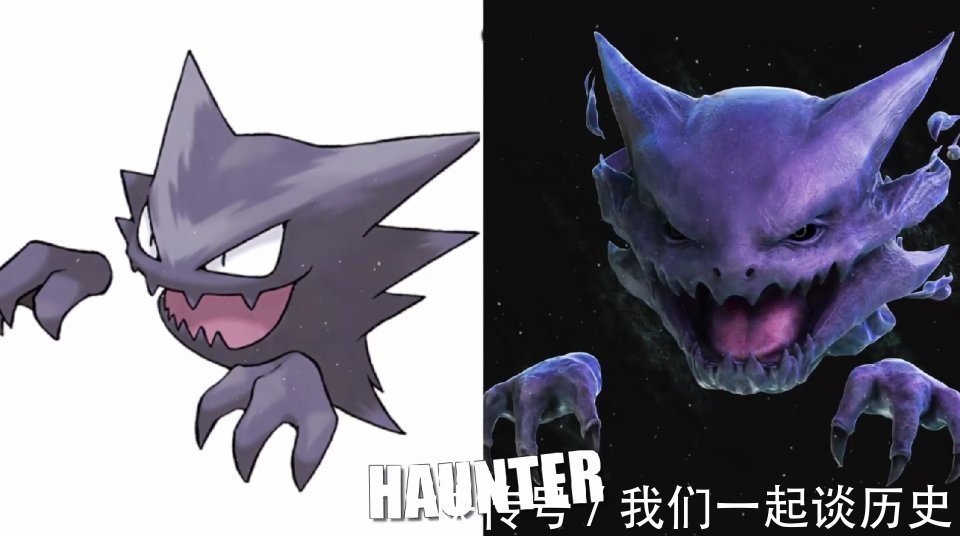 3d|精灵宝可梦3D画风:小火龙超越原作,毒刺水母神似外星生物!