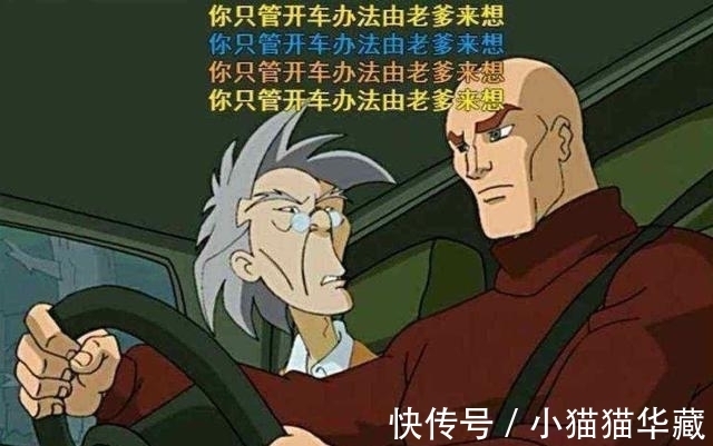 成龙历险记|童年动漫所出现的疑惑,哆啦A梦令人胆颤,大头儿子还有个叔叔?