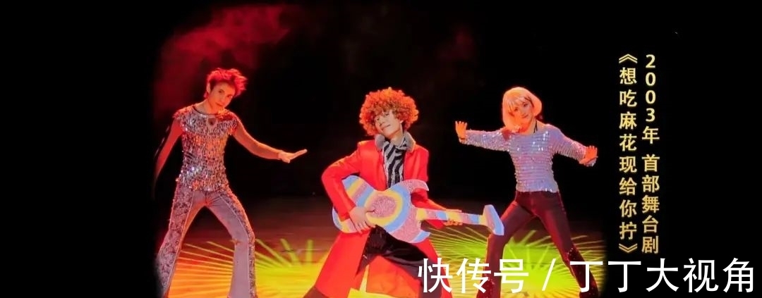 首播就拿下3个冠军,沈腾的这档新综艺又是“王炸”?