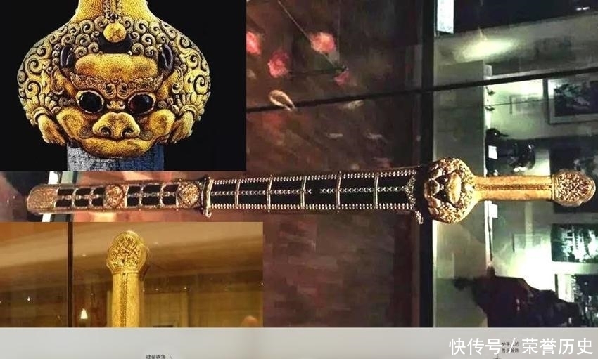 流落|世界四大孤品剑: 中国有三, 全球仅存, 两件流落海外, 成异邦国宝