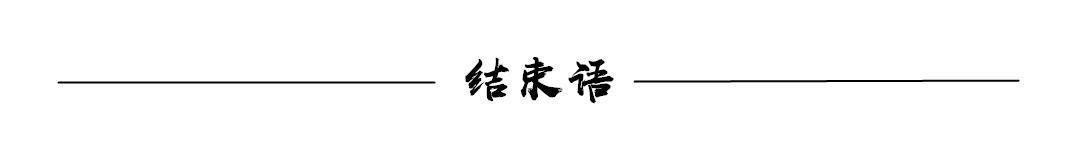 收复中原|祖氏之陨范阳祖氏有北伐之功,为何无法尊显于江左,最终没落
