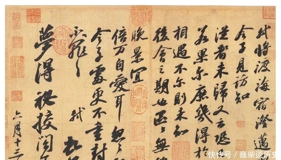 飞燕#苏东坡“论书”十首:值得反复揣摩的书法理论!