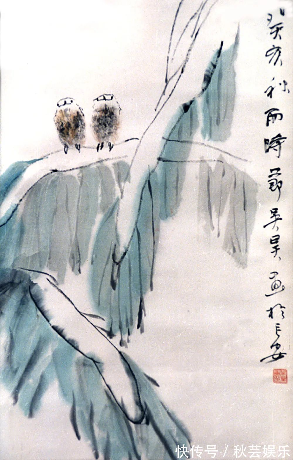 国家画院!「吴昊」|丹青追梦 水墨本色-中国当代书画名家个人云展览