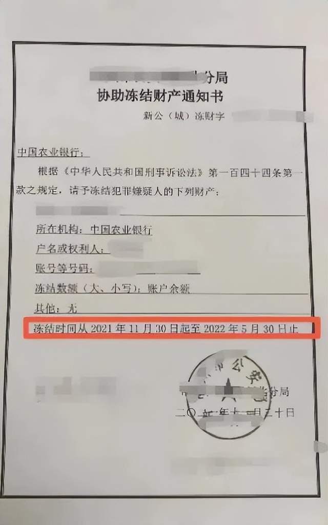 t012b8873979336bd46.jpg?size=640x1024