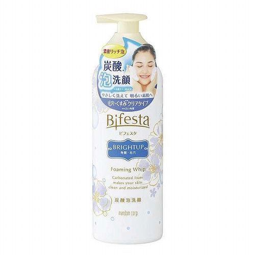 红血丝 脸部敏感用什么护肤品 十款适合敏感肌的化妆品推荐