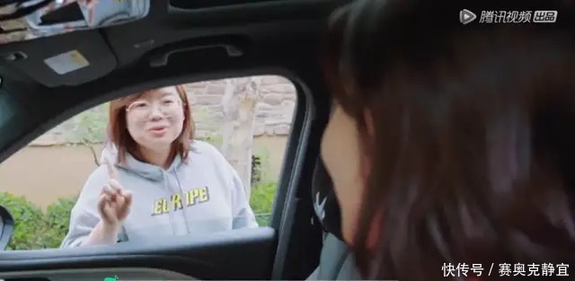 苏芒 大型明星社死现场,这综艺尴尬到我脚趾扣地