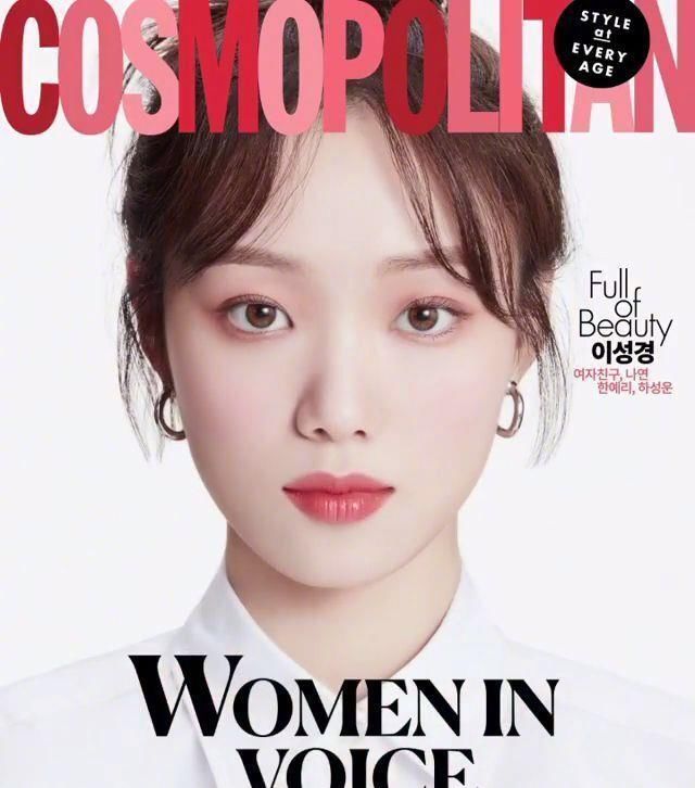 粉粉嫩嫩的桃花妆这样画，洋溢着暖春的气息，温柔又带点小妩媚