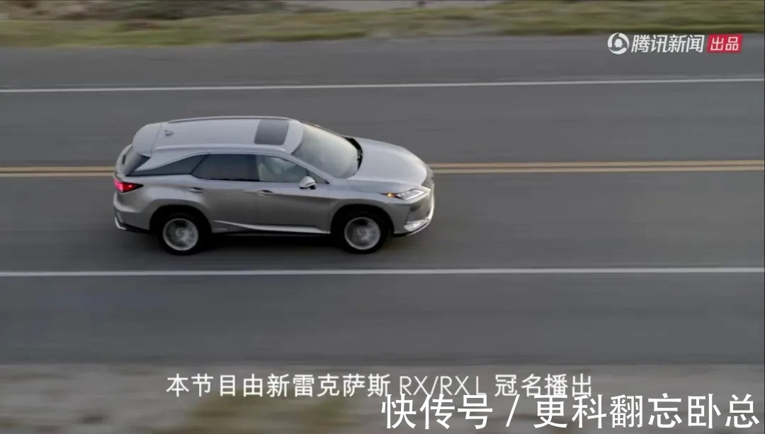 我的青铜时代|腾讯新闻的综艺话题有了，流量不足