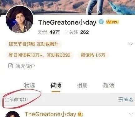 黄晓明|连不知名新人都能让她“咬牙切齿”,Baby沦落成这样,怪不了别人