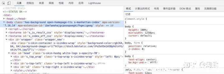 ide|产品经理要了解技术类知识