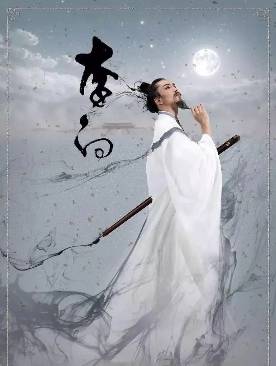 银鞍&李白这首狂诗令人血脉喷张,狂到无法无天,读完却孤独得找不着北!