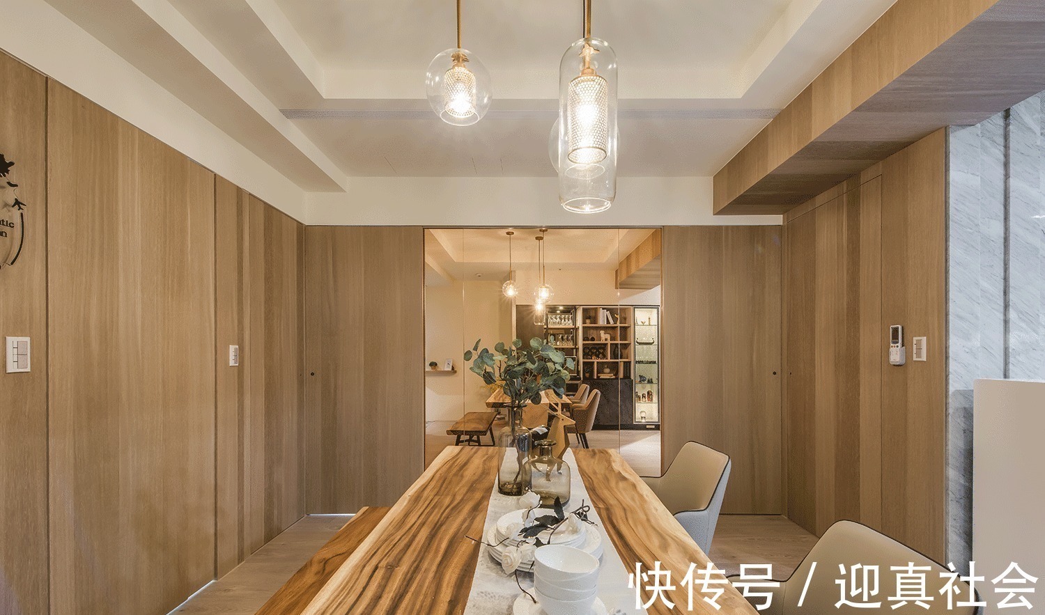 墙面|116㎡三居室,巧用室内门,打造极具灵活开阔感的新家!