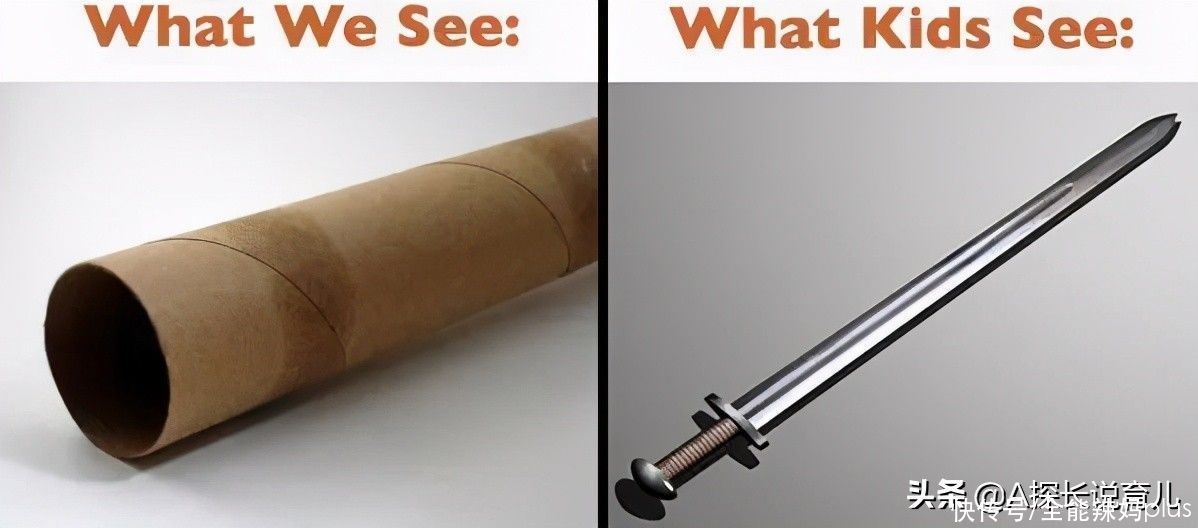 自行车|孩子VS爸妈眼中世界的对比图,网友感慨:笑着笑着就哭了