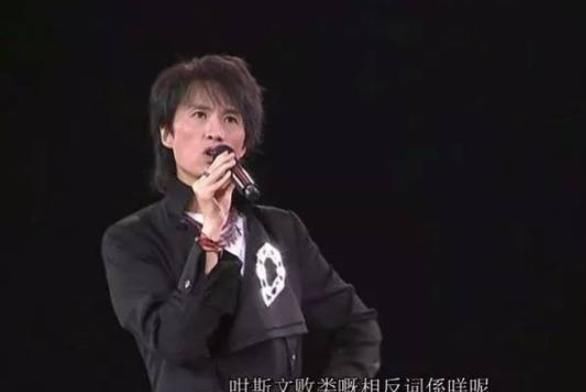 看提词器表演脱口秀?李诞的《吐槽大会》,黄子华看了估计要哭!