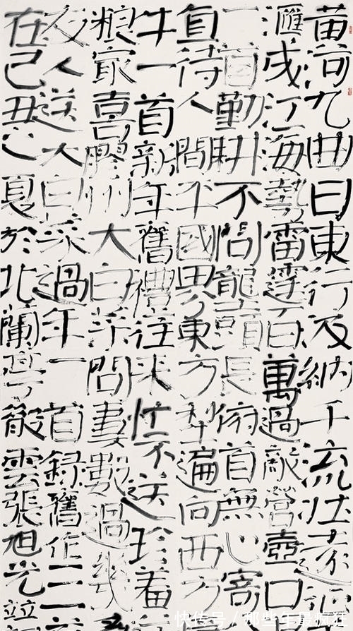 下一个字！提出“激活唐楷”之后，书法名家张旭光又大谈“唤醒草书”