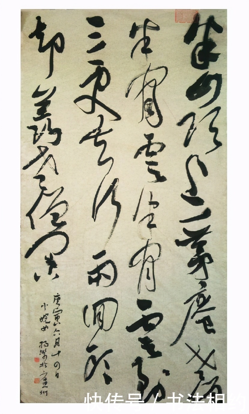 美女@她是将书法写到极致的80后美女书法家,用笔从容淡定,笔法精湛