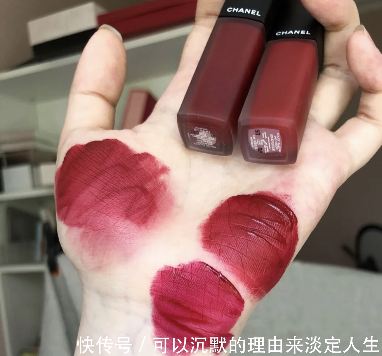 豆沙色|被称为“好运色”的口红,除了兰蔻196,纪梵希888才是王者