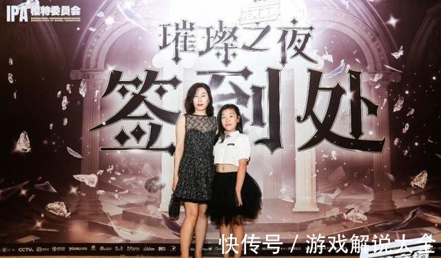 第五季完美童模 小主持人劉澤現場走秀回顧!