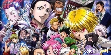 流星群侠传|天行九歌和秦时明月相继回归!还有游戏联动,玄机宇宙成了!