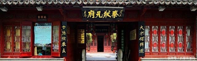 高中|他高中状元,乾隆问其祖宗是谁,他的回答太机智,不愧为状元之才