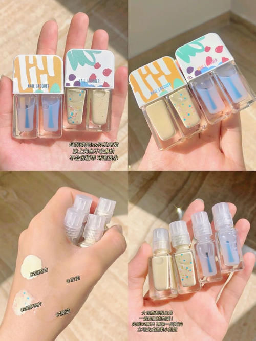 洗面奶|16岁高中生都在用什么提升颜值?这些变美好物也太会了!