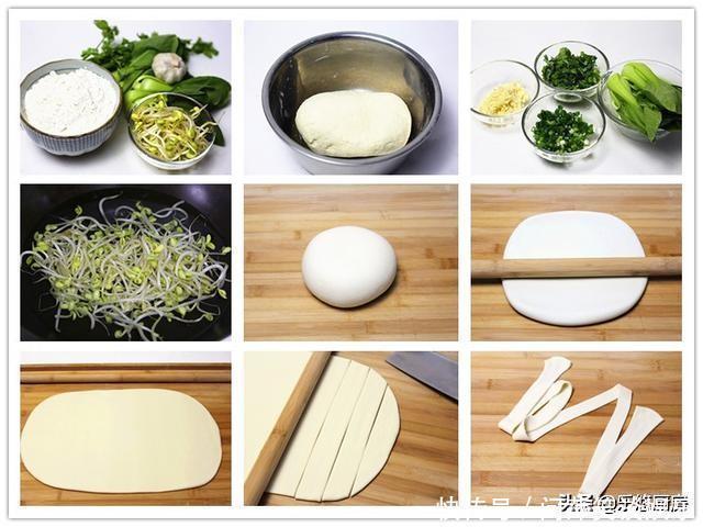 下班回家吃什么?12种面条,简单方便,菜都不用做了