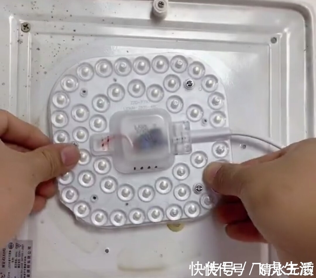 灯芯|家里吸顶灯坏掉换灯你就亏了，教你这样改比原来还要亮，只几块钱