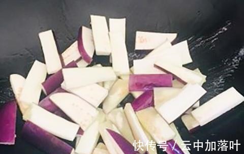 诀窍|炒茄子为何总是太费油分享“两个诀窍”让你炒出茄子好吃不油腻！