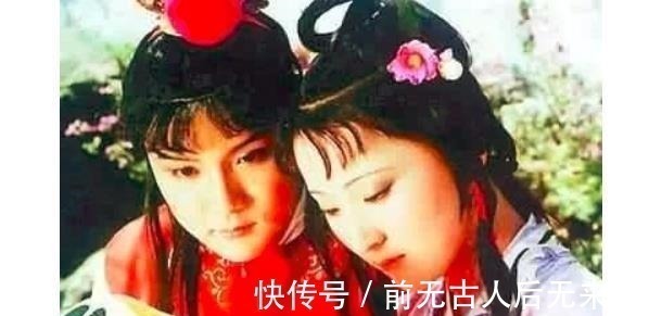 贾府&在红楼梦中,贾宝玉和林黛玉有没有过鱼水之欢,答案却是出人意料!