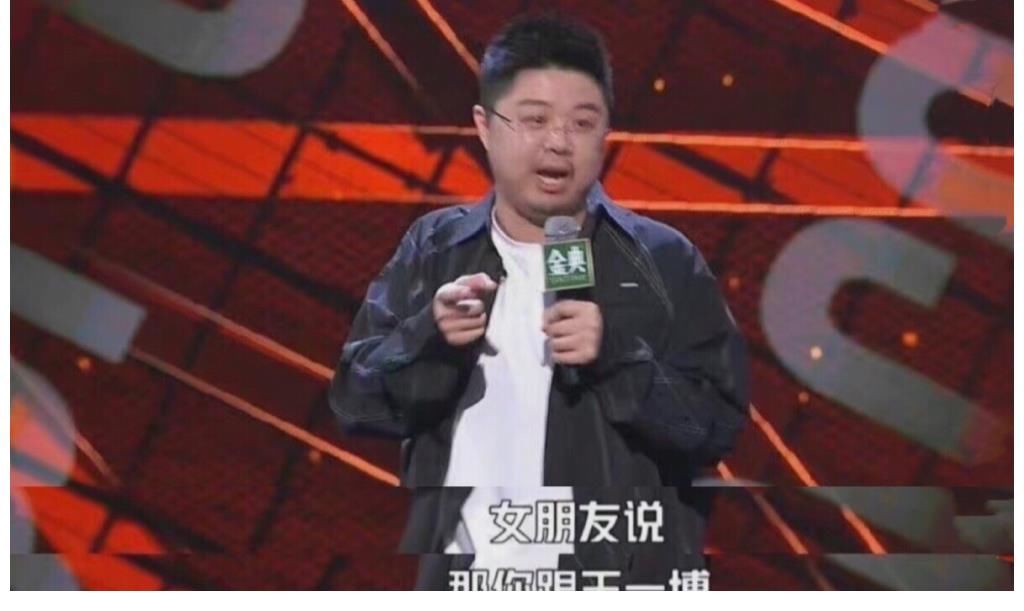 脱口秀|脱口秀节目“含博量”高,王一博成节目“未出席常驻嘉宾”?