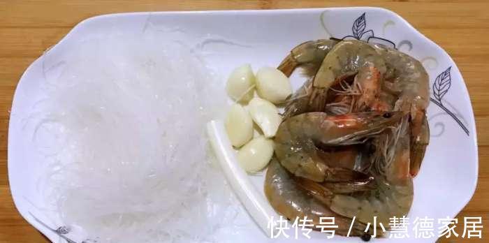 做法|虾最好吃的做法,不炒、不煮、不油炸,做法简单,好吃又营养!
