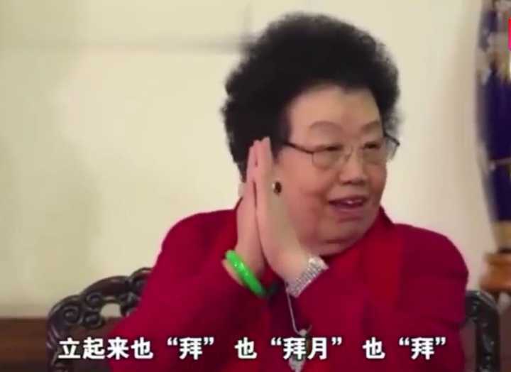 动物$黄鼠狼会给鸡“拜年”,月圆之夜还会拜月,真这么神奇?想多了