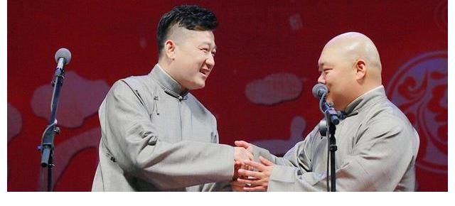 德云六队集体营业，张鹤伦以身作则，网友直呼“神仙六队”