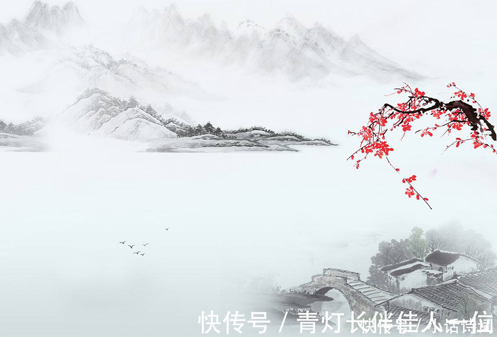 雪堂$苏轼离别黄州时写下一首词,词人不写离别却道出了一个永恒的主题,词作读来引人深思