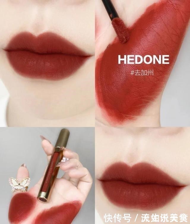 色号 专属秋冬的气质口红,红棕色系的“天花板”,温柔又提气质!