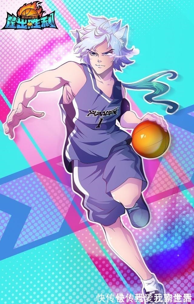 拟人|庆贺喜羊羊与灰太狼16周年,框出胜利拟人化,这个喜羊羊有点帅!