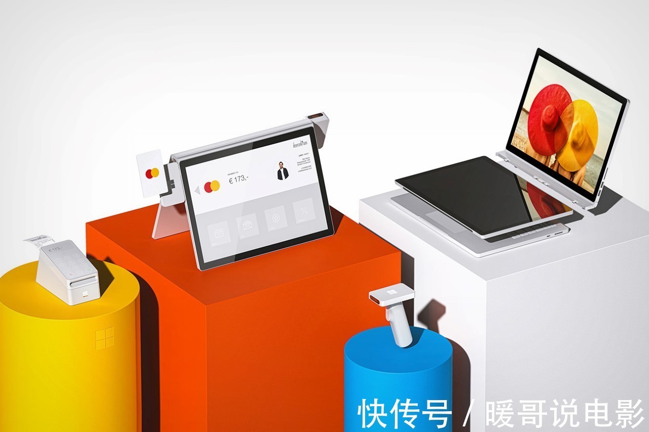 支付|微软数字前沿是什么？这个POS展示了WINDOWS PAY如何改变零售行业