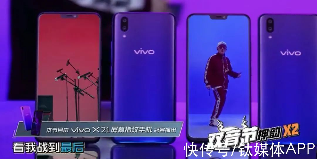 说唱歌手|品牌方出走,观众不买账…...说唱综艺路在何方?