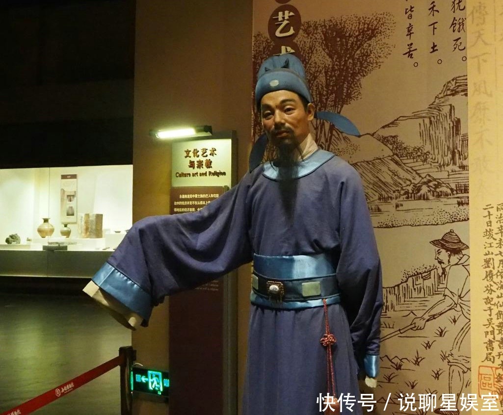 写出悯农的李绅,原来是个大贪官,死后都没被放过