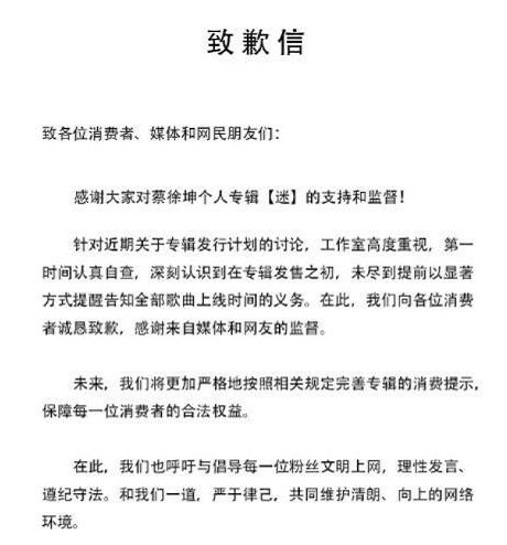 成员|《跑男10》“噩耗”不断，7人仅剩4人，这次不是大换血这么简单了